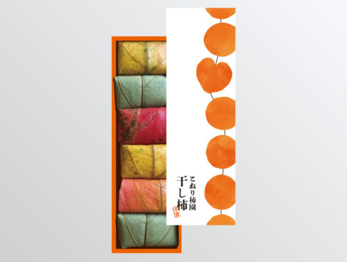 package_koneri_hoshigaki03-